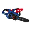 Цепная пила Blaupunkt CS4120 Photo 4