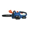 Цепная пила Blaupunkt CS4120 Photo 6