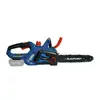 Цепная пила Blaupunkt CS4120 Photo 8