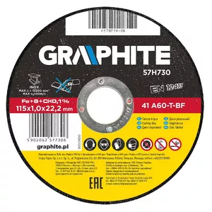 Power Drill Accessory Graphite 57H730 1 pc 28 g