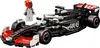 LEGO Speed Champions VF-24 komplekts 77250 Photo 7