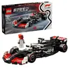 LEGO Speed Champions VF-24 komplekts 77250 Photo 10