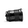 Viltrox AF 16mm f/1.8 FE Lens for Sony E-Mount Photo 4