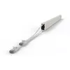 Networking Cable PATCHBOX CONE46STPWH Photo 3