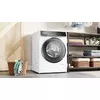 Стиральная машина Bosch Serie 8 WGB256041 Photo 4