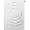 Стиральная машина Bosch Serie 8 WGB256041 Photo 7