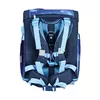Herlitz FiloActive XL Plus Cosmic skolas somu komplekts Photo 3