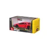 Bburago Lamborghini Aventador SV Coupé модель 1:24 Photo 2