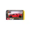Bburago Lamborghini Aventador SV Coupé модель 1:24 Photo 4