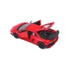 Bburago Lamborghini Aventador SV Coupé модель 1:24 Photo 7