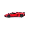 Bburago Lamborghini Aventador SV Coupé модель 1:24 Photo 8