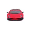 Bburago Lamborghini Aventador SV Coupé модель 1:24 Photo 9