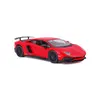 Bburago Lamborghini Aventador SV Coupé модель 1:24 Photo 10