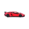 Bburago Lamborghini Aventador SV Coupé модель 1:24 Photo 11