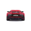 Bburago Lamborghini Aventador SV Coupé модель 1:24 Photo 12