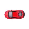 Bburago Lamborghini Aventador SV Coupé модель 1:24 Photo 13