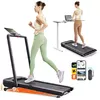 Rati UREVO Strol 2S Pro URTM036 Photo 6