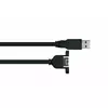 Kabelmeister USB A–A kabelis UK30P-AEA-003S Photo 2