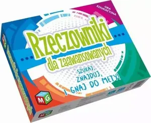 Multigra Multigra Rzeczowniki dla zaawansowanych – workbook for advanced learners, Polish nouns practice