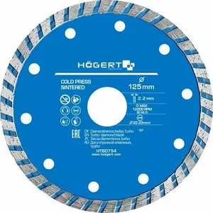 Diamond Cutting Disc 125×22.2 mm Turbo, Hoegert HT6D754