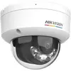 Hikvision DS-2CD1167G2H-LIU купольная IP-камера Photo 2