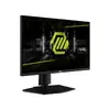 MSI MAG 255PXF 24.5" Full HD игровой монитор Photo 3
