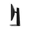 MSI MAG 255PXF 24.5" Full HD игровой монитор Photo 5