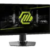 Spēļu monitors MSI MAG 255PXF Photo 3