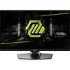 Spēļu monitors MSI MAG 255PXF Photo 6