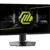 Spēļu monitors MSI MAG 255PXF Photo 19