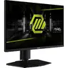 Spēļu monitors MSI MAG 255PXF Photo 28