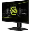 Spēļu monitors MSI MAG 255PXF Photo 29