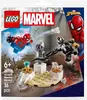 LEGO Construction Toy Venom's Museum Heist 30707 Photo 5