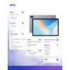 Планшет Ulefone W10 Photo 18