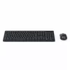 HAMA WKM-100 wireless keyboard and mouse set Photo 3