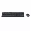 HAMA WKM-200 wireless keyboard and mouse set Photo 3