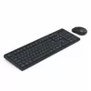 HAMA WKM-200 wireless keyboard and mouse set Photo 4