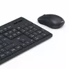 HAMA WKM-200 wireless keyboard and mouse set Photo 9