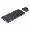 HAMA U8173061 wireless keyboard and mouse set Photo 4