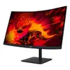 Acer XZ273U P2 27" Quad HD монитор Photo 3