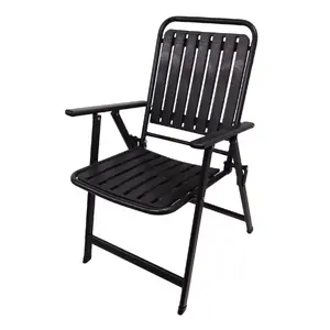 Садовый стул BESK 9137826, размеры 63×53×93 см