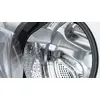 Стиральная машина Bosch Serie 8 WNC244070 Photo 2