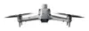Квадрокоптер DJI Matrice 4T Photo 5