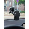 Car mount OMEGA OUCHWS01 adjustable phone holder Photo 6
