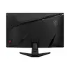 Монитор MSI MAG 274CQFDE Photo 4