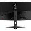Монитор MSI MAG 321CUPDF Photo 4