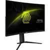 Монитор MSI MAG 321CUPDF Photo 9