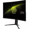Монитор MSI MAG 321CUPDF Photo 10