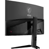 Монитор MSI MAG 321CUPDF Photo 12