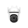 Камера видеонаблюдения Hikvision DS-2DE2C400MWG-4G Photo 2